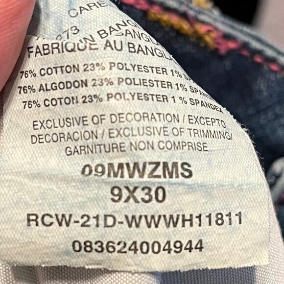 Wrangler Bootcut Jeans - Picture 5 of 6